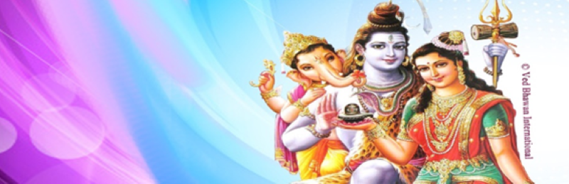 Shrawan Month Yagyas 